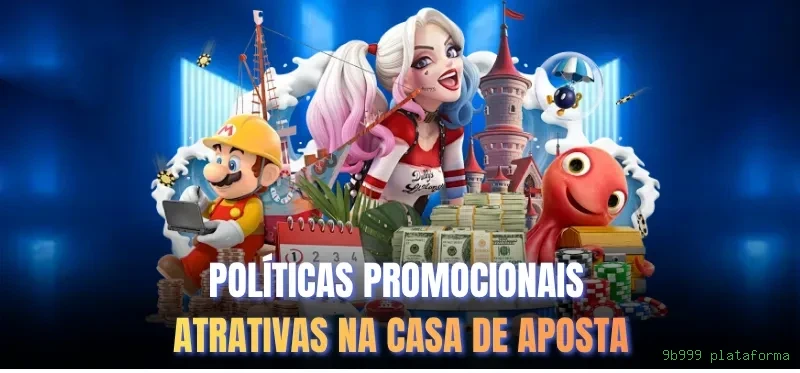 Recursos Exclusivos